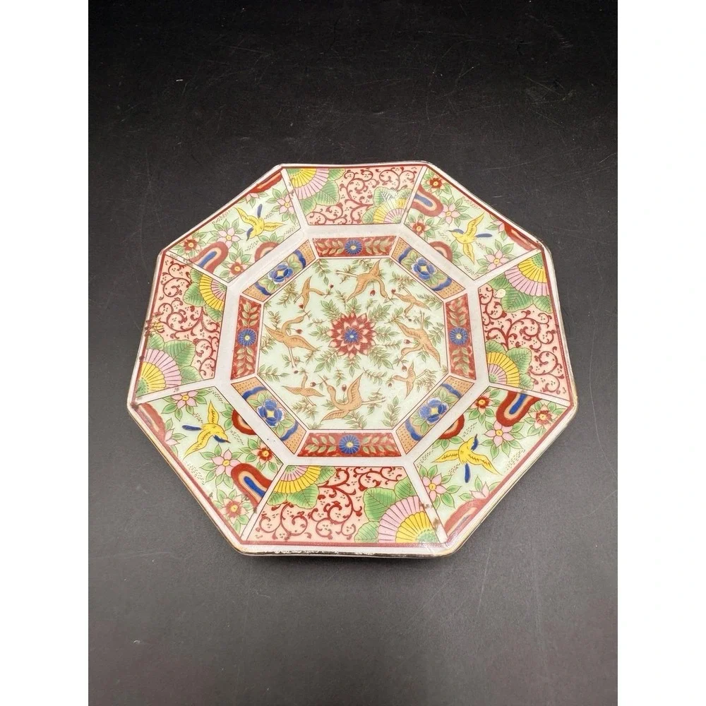 Vintage IMARI WARE Japan Porcelain Yellow BIRDS 10 1/4 Octagonal Plate Some Were
